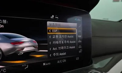 Mercedes-Benz CLS-Class