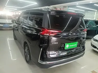 大通 G50