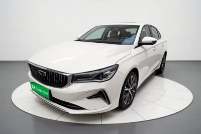 Geely Auto Emgrand