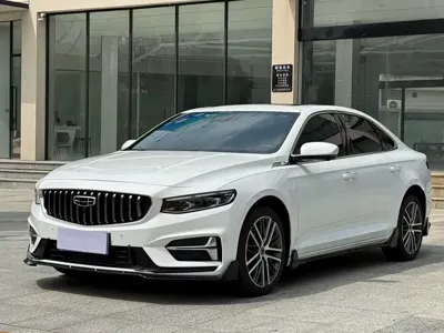 Geely Xingrui
