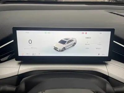 Geely Xingrui