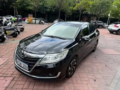 Honda Crider