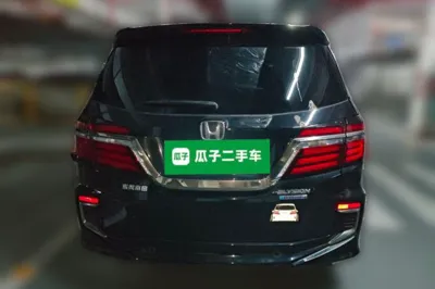 Honda Elysion