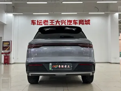BYD Pro New Energy