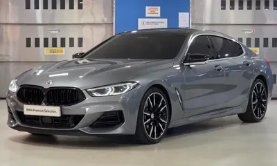 BMW 8-Series