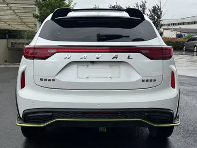 Haval Chitu