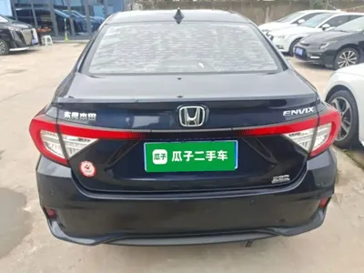 Honda Envix