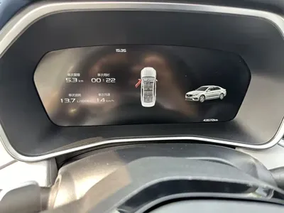Geely Xingrui