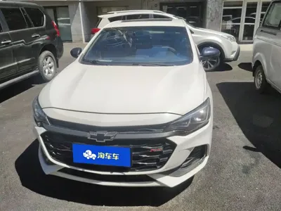 Chevrolet Monza