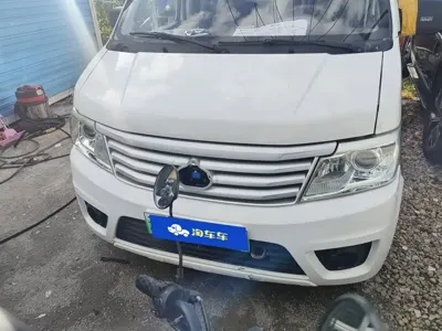 Kaicheng Star 9EV