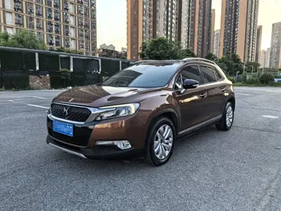DS DS 6