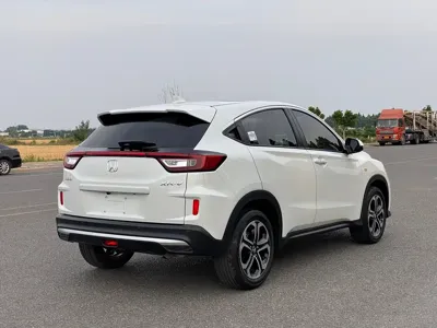 Honda XR-V
