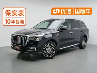 Hongqi Hongqi HS7