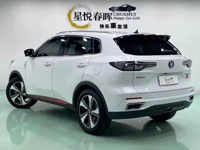 Changan CS55PLUS