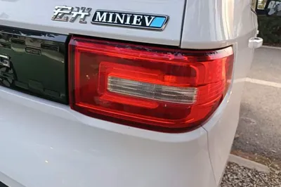 Wuling Hongguang MINIEV