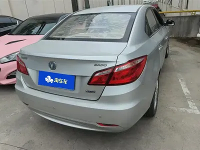 Changan Eado