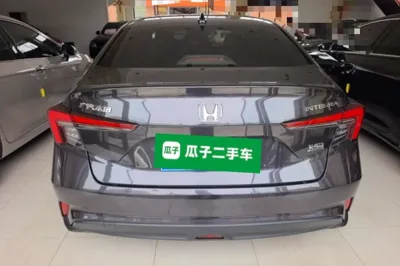 Honda Integra