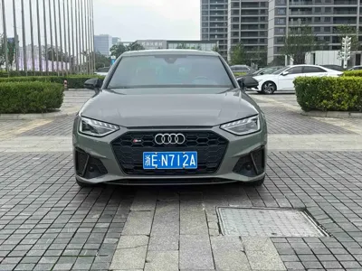 Audi S4