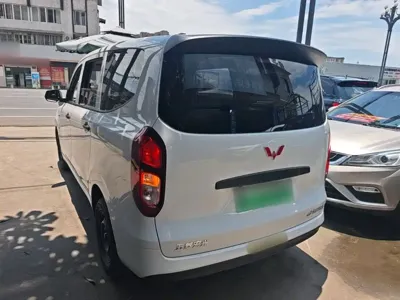 Wuling Hongguang EV