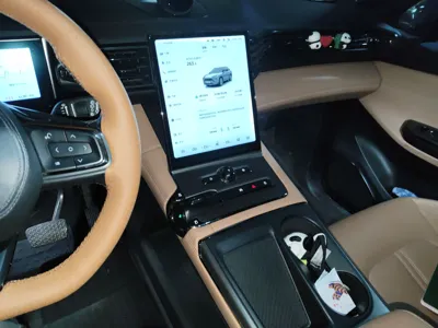 Nio ES6