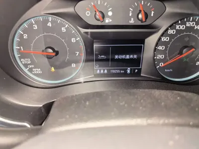 Chevrolet Malibu XL