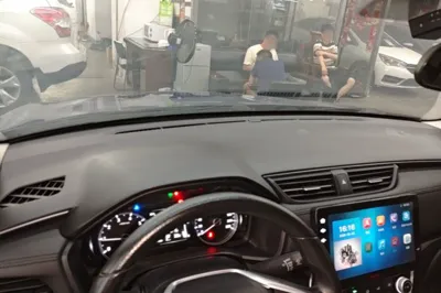 Honda Crider