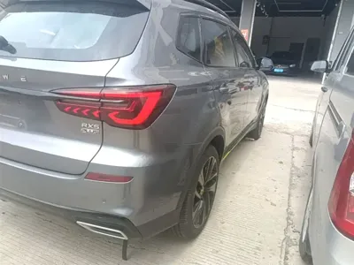 Roewe RX5