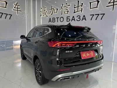 Haval H6