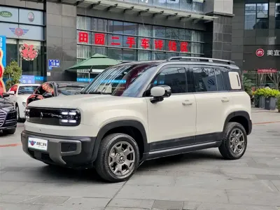 Baojun Yueye Plus