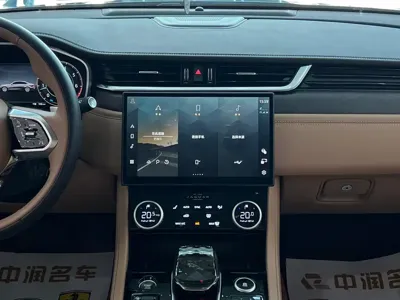 Jaguar XFL