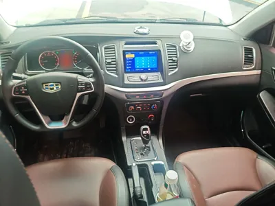 Geely Auto Vision