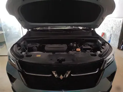 Wuling Xingchen