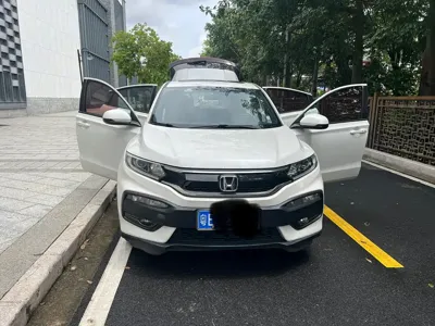 Honda XR-V