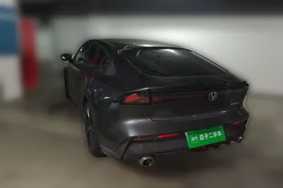 Changan UNI-V