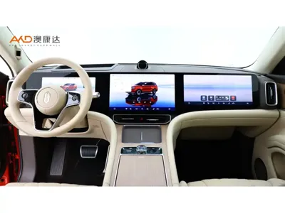 AITO 问界 AITO M9