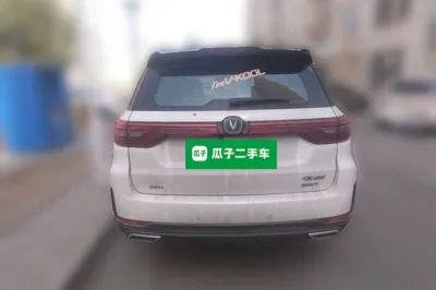 Changan CS95