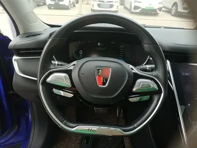 Roewe Marvel X