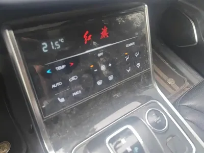 Hongqi Hongqi E-HS3