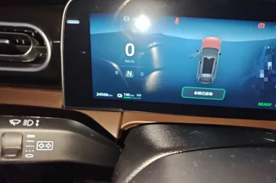 Leapmotor C11