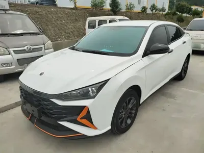 Aeolus Yixuan