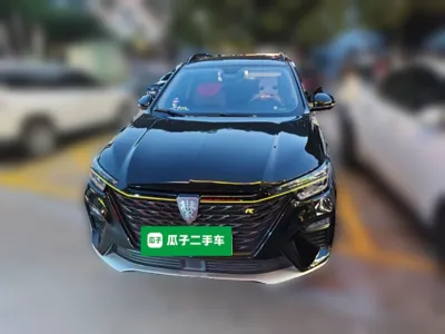Roewe RX5 New Energy