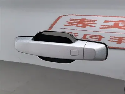 Tank Tank 300