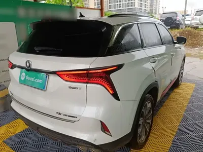 Changan 长安CS75PLUS