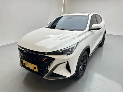 Oshan Oushang X5 PLUS