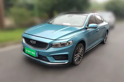 Geely Auto Preface