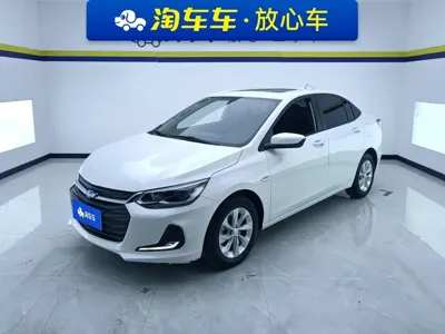 Chevrolet Cavalier