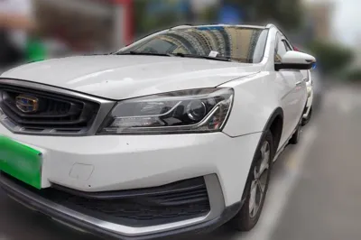 Geely Auto Vision S1