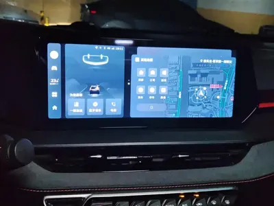 Geely Binrui