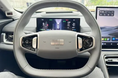 Geely Galaxy Galaxy A7