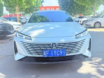 Changan Eado